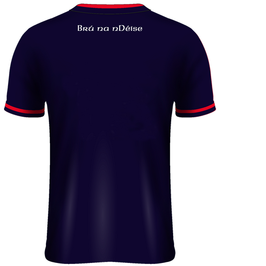 Mc Keever Bruff GAA, Limerick Playing Jersey - Adult - Navy Player Fit