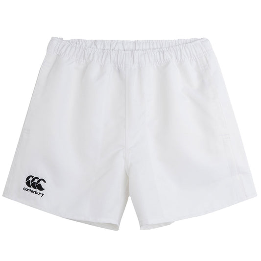 Canterbury Professional Rugby Short - Adult - White