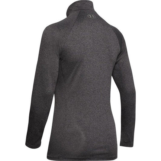 Under Armour Solid Tech 1/2 Zip Training Top - Womens - Carbon Heather/Metallic Silver