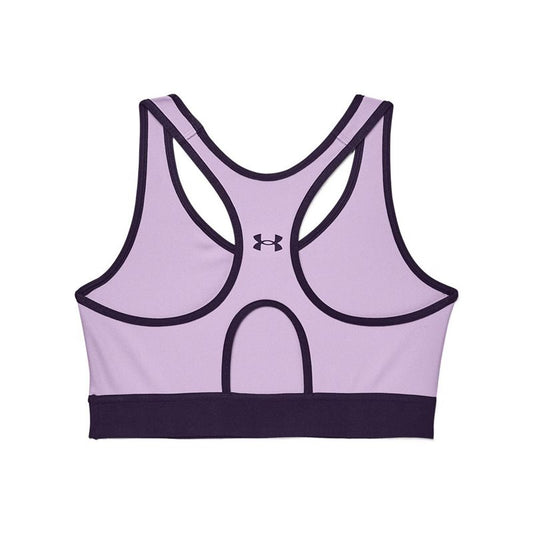 Under Armour Armour Mid Keyhole Sports Bra - Womens - Octane