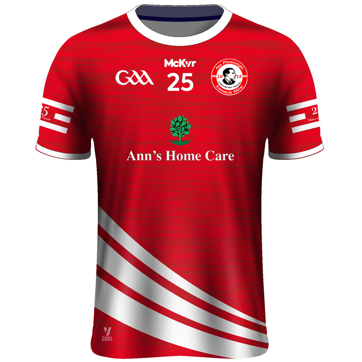 Mc Keever Ballyhegan Davitts LGFA Numbered Goalkeeper Jersey - Adult - Navy