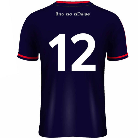 Mc Keever Bruff GAA, Limerick Numbered Playing Jersey - Adult - Navy